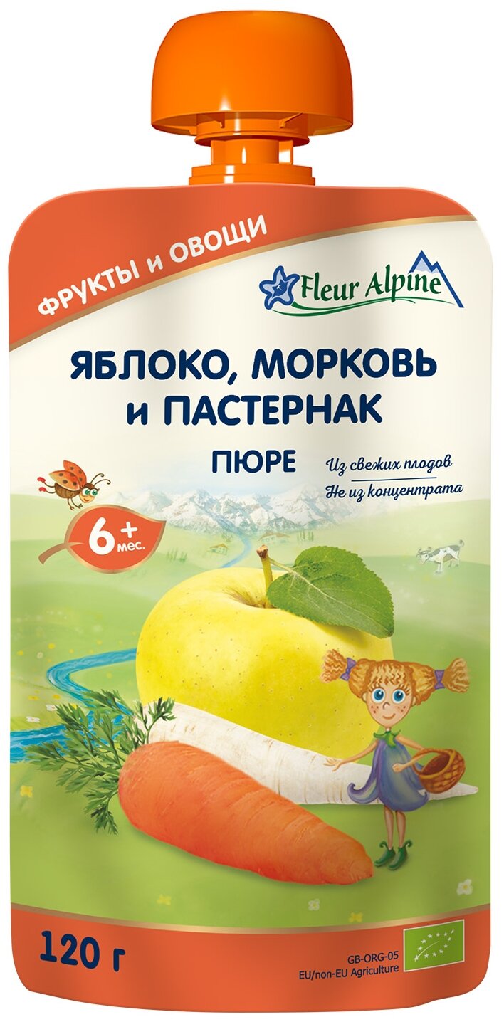 Пюре Fleur Alpine Органик яблоко-морковь-пастернак (пауч), 6 мес., 120 г