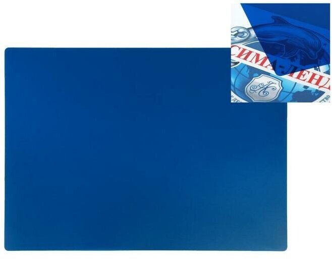 Накладка на стол пластиковая А3, 460 х 330 мм, 500 мкм, прозрачная, цвет темно-синий (подходит для офиса)