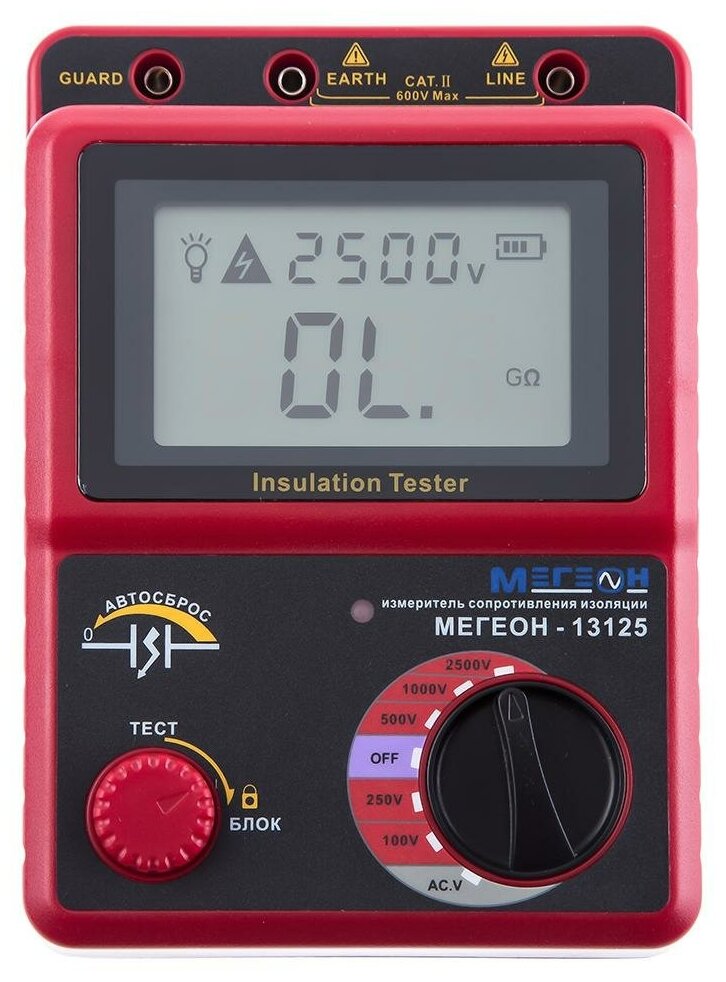 Измеритель сопротивления изоляции (мегаомметр) мегеон 13125