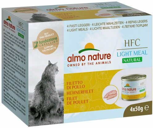Almo Nature консервы для кошек "Куриное Филе" (Natural Light Meal - Chicken Fillet) 4шт х 50 гр 0,2 кг