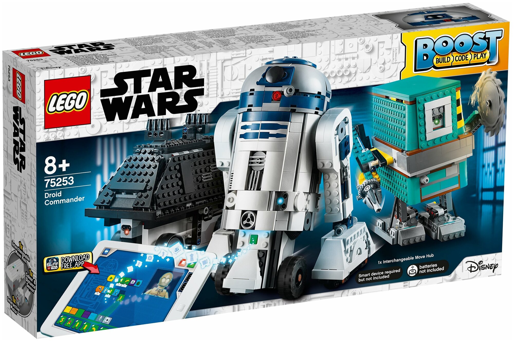 Конструктор Командир отряда дроидов LEGO STAR WARS 75253