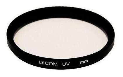 Dicom 53,5 mm UV фильтр