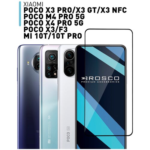 Защитное стекло с черной рамкой ROSCO для Xiaomi Poco X3 NFC и Poco X3 Pro (Сяоми / Ксиаоми Поко Х3 НФС и Х3 Про), силиконовая клеевая основа разъем type c для xiaomi mi 9t redmi 9 note 9 pro 9s poco x3 pro x3 nfc