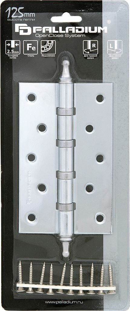 Дверная петля универсальная врезная Palladium N 500 A-S-5 125х75х2,5 мм хром