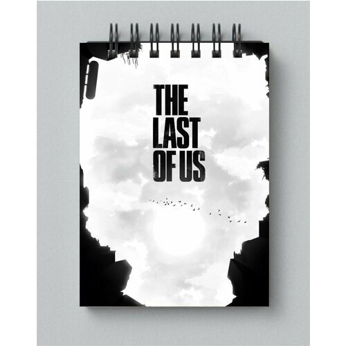 Блокнот The Last of Us - Одни из нас № 18