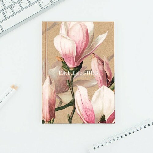 ArtFox Ежедневник в твердой обложке А5, 80 листов Цветы