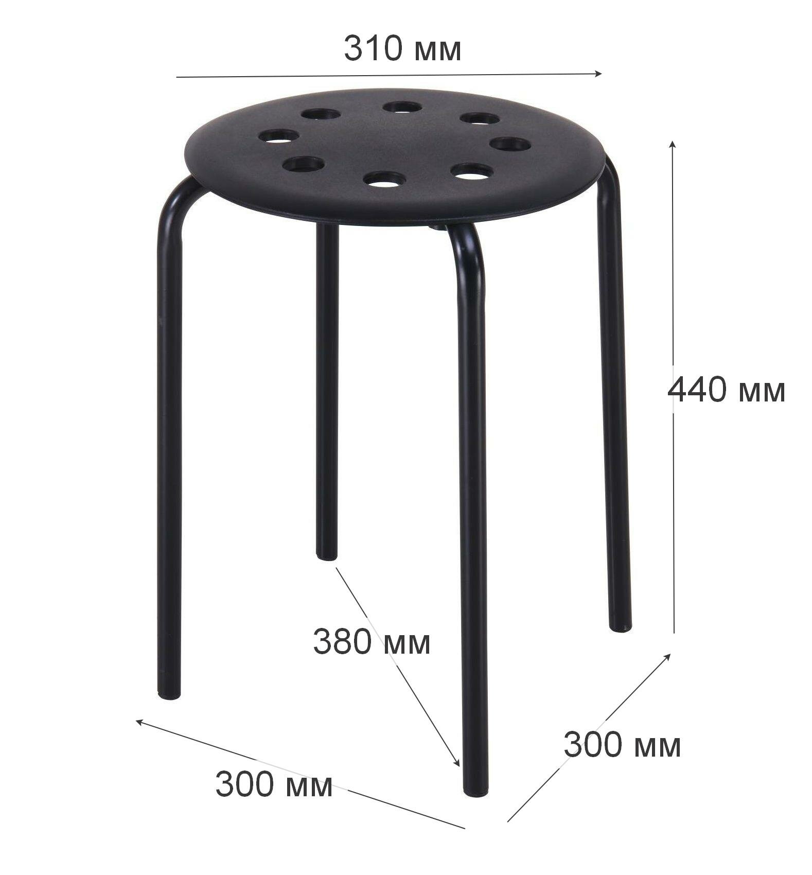 Табурет BORTEN M050 Black - фотография № 2