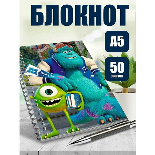 Тетрадь в клетку фильм Стражи галактики Гамора