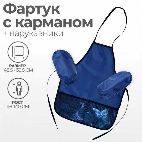 разноцветный