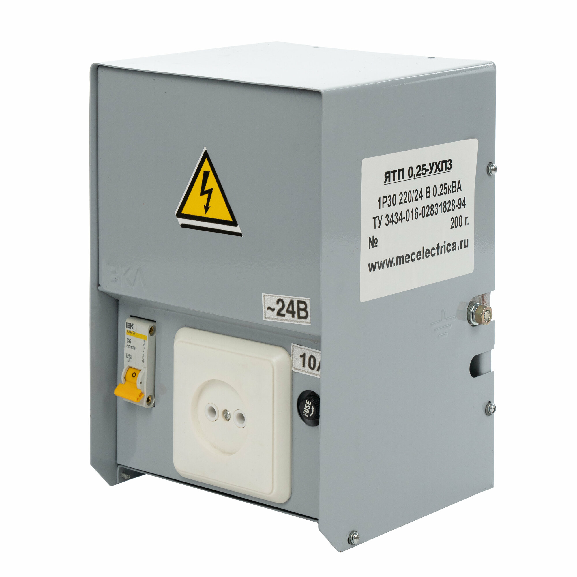 Ящик с понижающим трансформатором МЭК Электрика ЯТП-0,25 220/24 (1 автомат) (225x150x125) серый