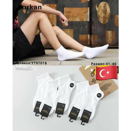 фото Носки turkan, 5 пар, размер 41-46, белый