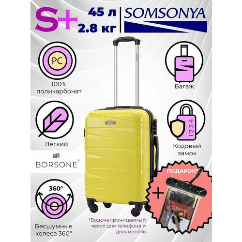 Чемодан SOMSONYA, 45 л, размер S+, желтый чемодан somsonya 39 л размер s белый