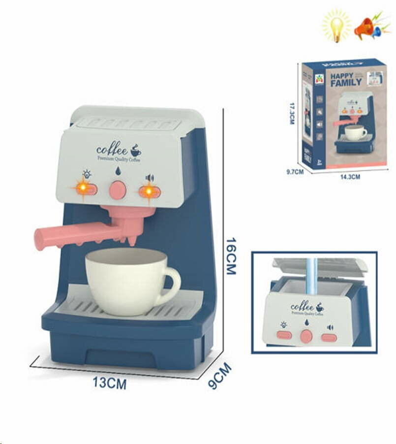 Кофемашина на батарейках (свет, звук) синяя в коробке