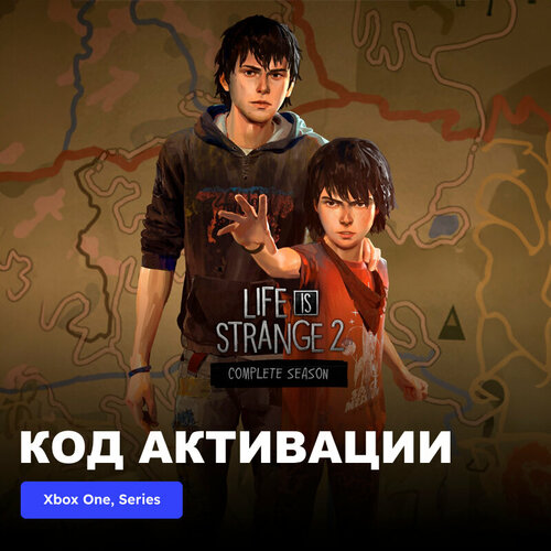 Игра Life is Strange 2 - Complete Season Xbox One Xbox Series XS электронный ключ Аргентина 889₽