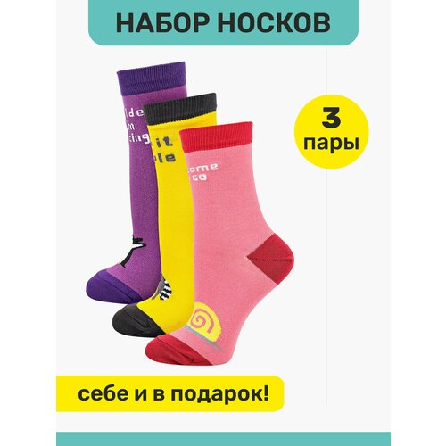 фото Носки big bang socks, 3 пары, размер 35-39, желтый, фиолетовый, розовый