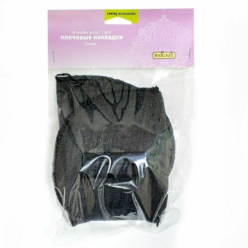 Подплечники/плечевые накладки с липучкой втачные черные 14х10х1,4 см, (303007) Wellcraft 2 шт.
