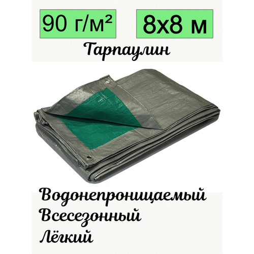 фото Брезент эко 90 г/м 8x8 м romitech