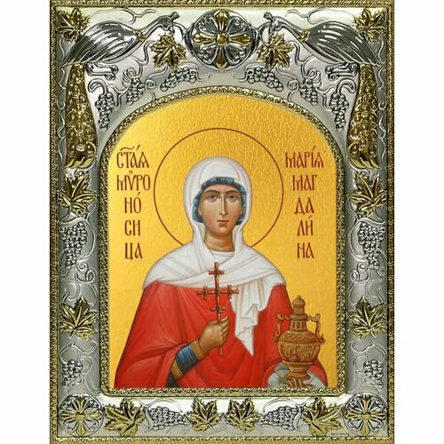 Икона Мария Магдалина 14x18 в серебряном окладе, арт вк-1045 икона мария вифанская 14x18 в серебряном окладе арт вк 4748