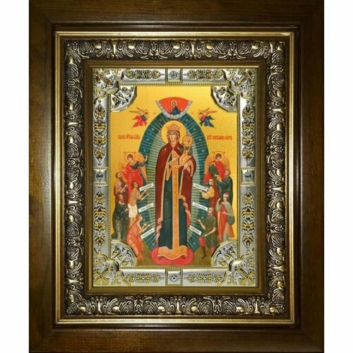 Икона Божья Матерь Всех скорбящих Радость, 18x24 см, со стразами, в деревянном киоте, арт вк-3219