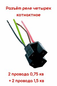 Основная фотография от вендора