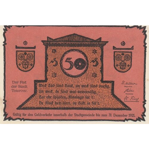 Германия (Веймарская Республика) Тетеров 50 пфеннигов 1921 г. (2) германия веймарская республика тетеров 10 пфеннигов 1921 г 2