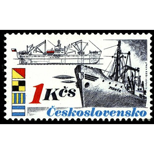 (1989-013) Марка Чехословакия Грузовое судно 'Пионер , III Θ