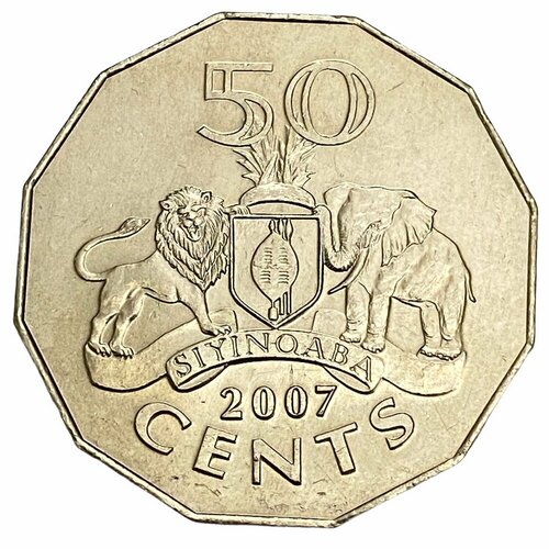 Свазиленд 50 центов 2007 г. (2)