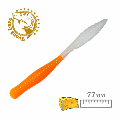 Силикон TROUT LURE (SANSAN) в банке, BEAVER 77, СЫР, COL. 10 (White-Orange), (10шт)