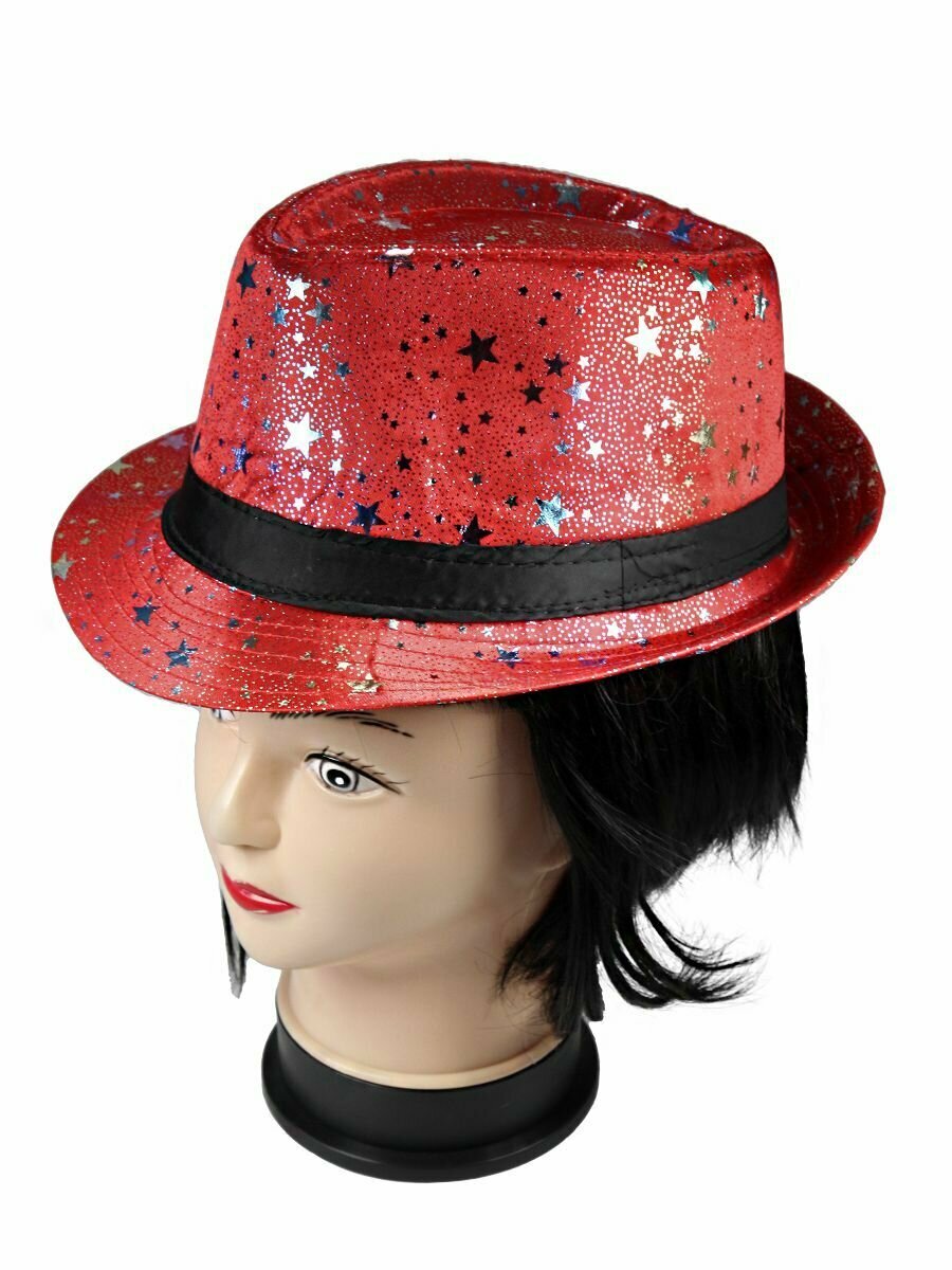 Карнавальная шляпа диско блестящая со звездочками