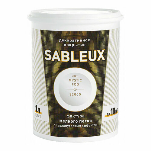Краска декоративная акриловая L'impression Sableux с эффектом перламутрого песка белый 1 л