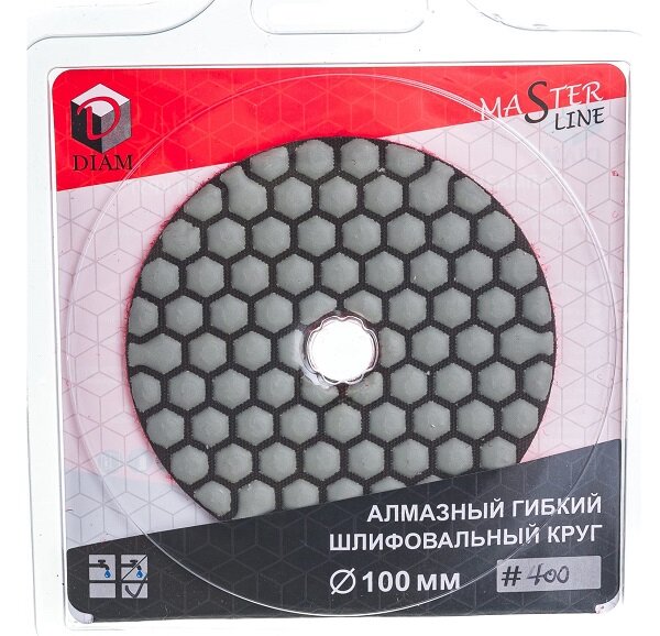 Алмазный гибкий шлифовальный круг DIAM Master Line АГШК 100х2 №400 (сухая шлифовка)