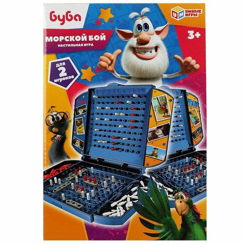 Настольная игра Буба морской бой Умные игры B1926203-R5 игры для малышей играем вместе настольная игра три кота морской бой