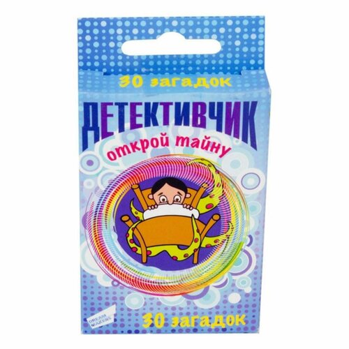 Игра детская настольная Детективчик 1. Cards, в к 10,5x5,9x1,2 см