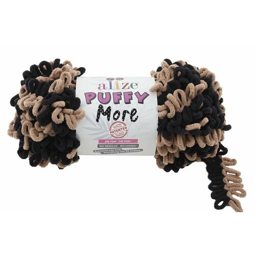 Пряжа Puffy MORE (Alize), бежевый/черный - 6289, 100% микрополиэстер, 2 мотка, 150 г, 11,5 м.