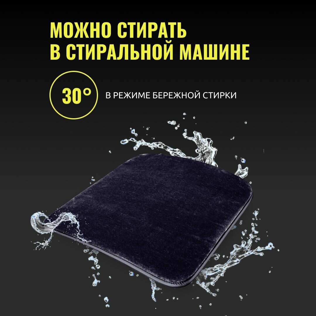 Накидка на сиденья автомобиля, меховая 45х45 / серый / 1 шт.