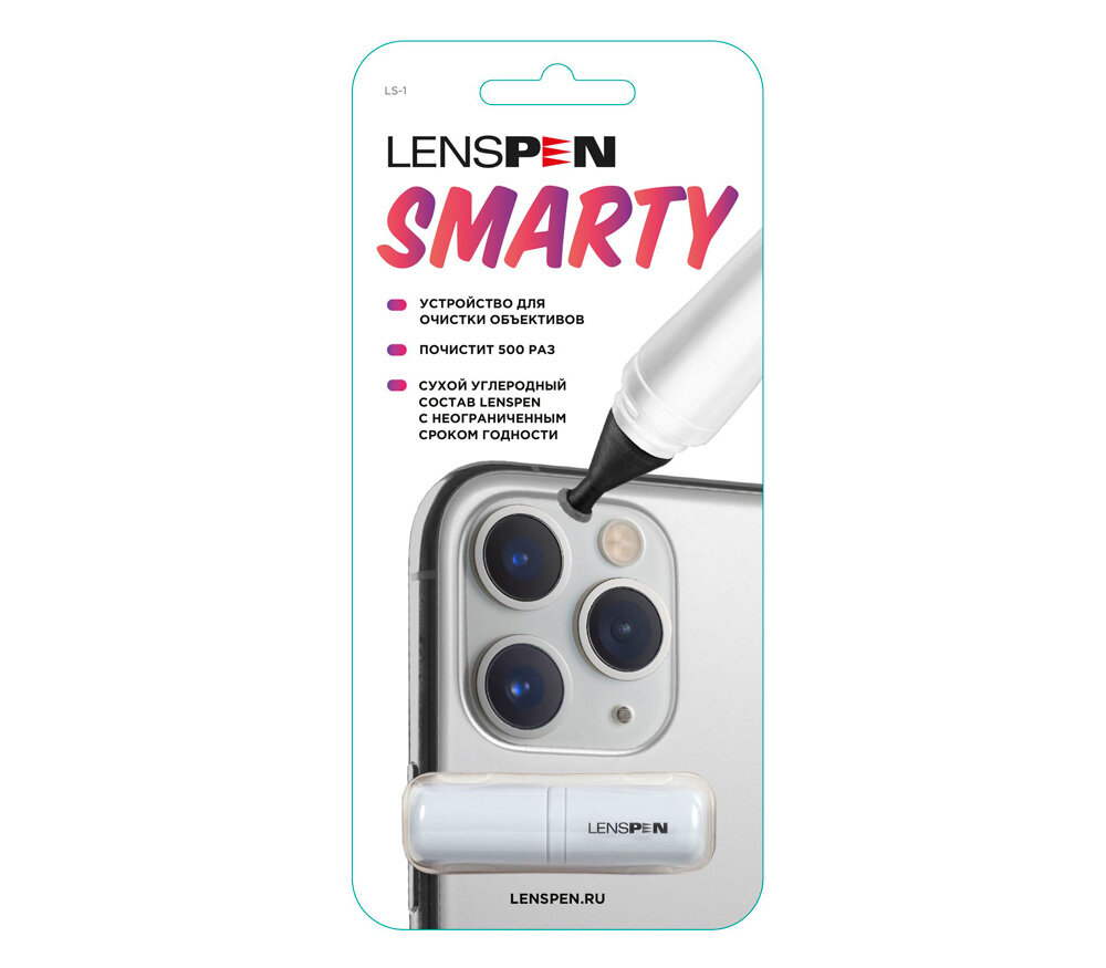 Карандаш для чистки оптики Lenspen LS-1 Smarty, для смартфонов