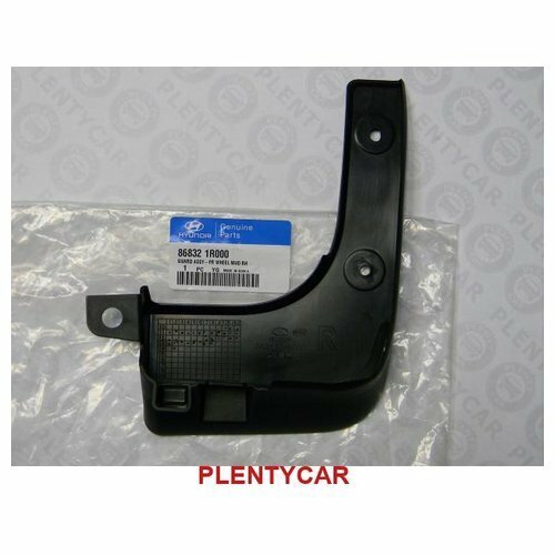 Брызговик Hyundai-Kia 86832-1R000