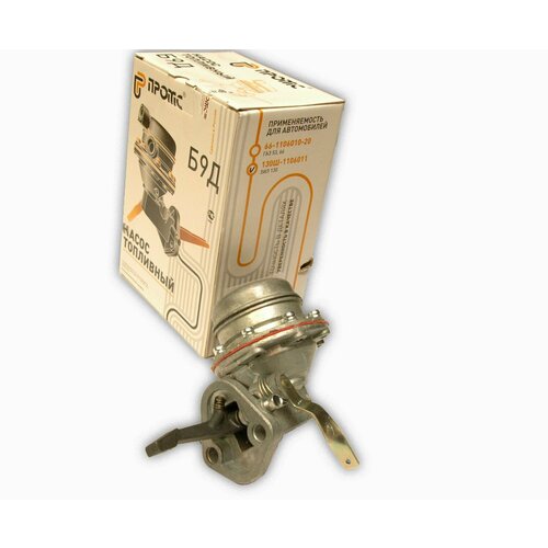 Насос топливный ЗИЛ 