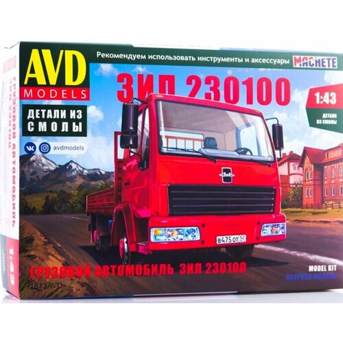 1613AVD AVD Model АвтомобильЗИЛ-230100 бортовой 1/43