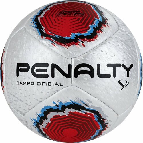 Мяч футбольный PENALTY BOLA CAMPO S11 R1 XXII, арт. 5416261610-U, PU, термосшивка, серебр-красно-синий