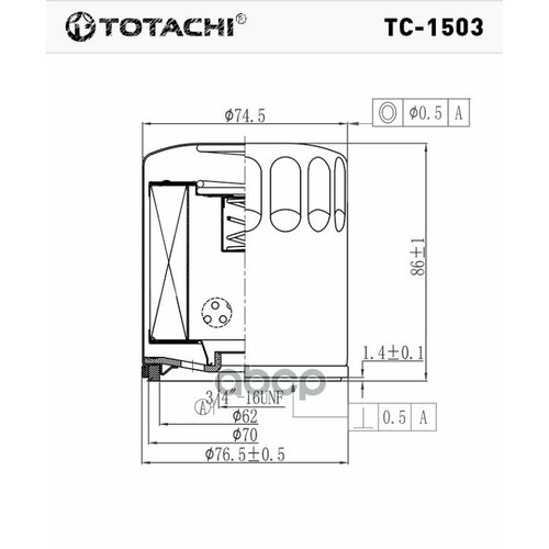 Totachi Tc-1503 Vic C-114 Oem 90915-03005 Mann W 7015 TOTACHI арт. TC-1503
