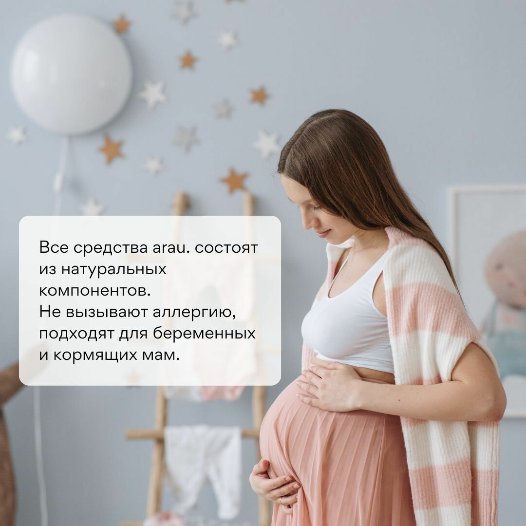 Пенка для умывания Arau, 180 мл - фото №3