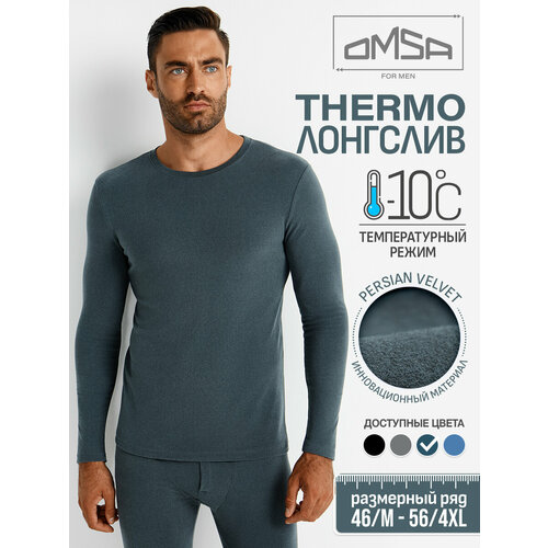 Термобелье верх Omsa, размер 56/4XL, синий термобелье низ omsa размер 56 4xl голубой синий