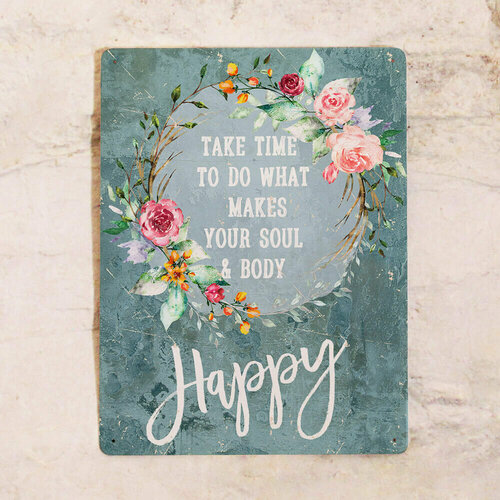 Мотивирующая картина для декора ванной комнаты про Счастье, картина в ванну, металл, 20х30 см.