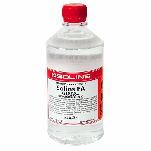 Отмывочная жидкость SOLINS FA SUPER+ 500мл отмывочная жидкость solins isoclean 400ml аэрозоль