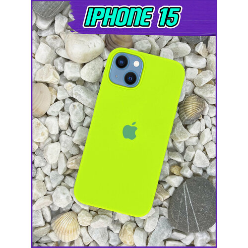 Чехол накладка для Iphone 15 / Айфон 15 противоударный из качественного силикона с покрытием Soft Touch салатовый