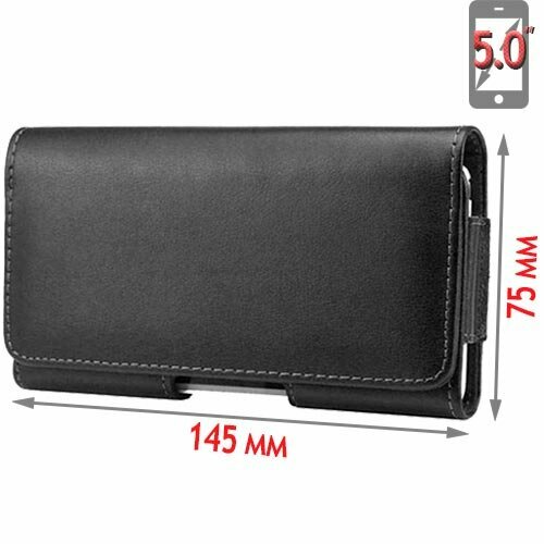 фото Чехол кобура New Case универсальный на пояс для телефонов с экраном до 5.0 дюйма горизонтальный черный