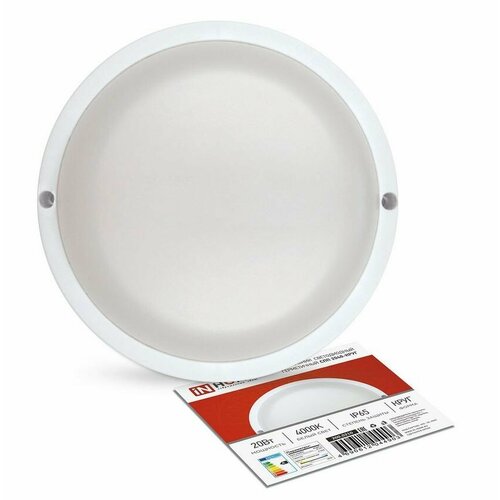 ASD/InHome Светильник светодиодн. ЖКХ СПП 2040-КРУГ 20W(1800lm) 4000К 4K пластик/белый d=155 IP65 4903 (арт. 859336)
