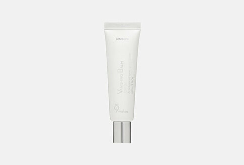 Солнцезащитная база для сияния кожи лица SPF 20 Vanishing Balm Tone up Ultimate 30 мл