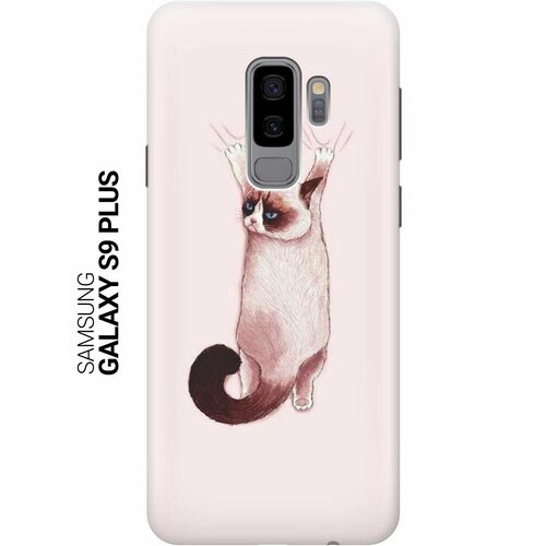 GOSSO Ультратонкий силиконовый чехол-накладка для Samsung Galaxy S9 Plus с принтом Недовольный кот gosso ультратонкий силиконовый чехол накладка для samsung galaxy s9 plus с принтом недовольный кот